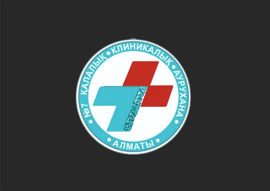 Городская клиническая больница №7